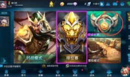 王者勇耀最新爆料消息,神秘英雄即将登场，战局风云再起！