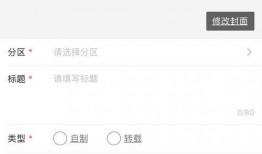 视频投稿爆料入口,一键掌握热门资讯新动向